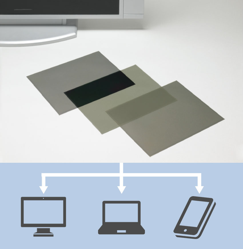 機能性フィルムの製造業務